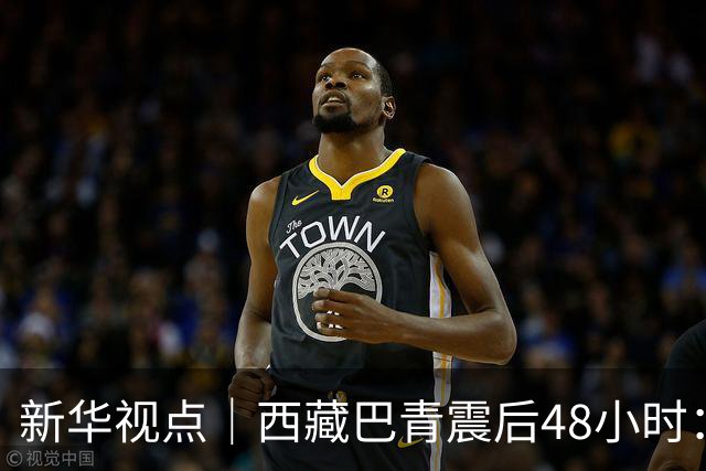 新华视点｜西藏巴青震后48小时：海拔4800米的生命救援