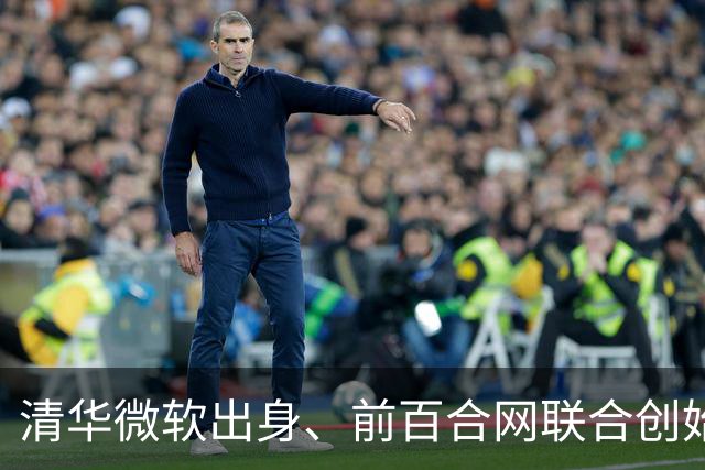 清华微软出身、前百合网联合创始人慕岩，最近在朋友圈要上饭了