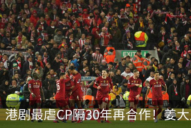 港剧最虐CP隔30年再合作！姜大卫龚慈恩最新剧照曝光，看哭剧粉