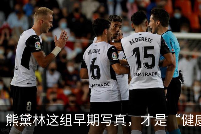 熊黛林这组早期写真，才是“健康性感”的正确打开方式