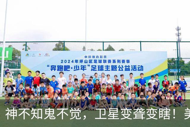 神不知鬼不觉，卫星变聋变瞎！美军亮出电磁杀器，太空战说打就打