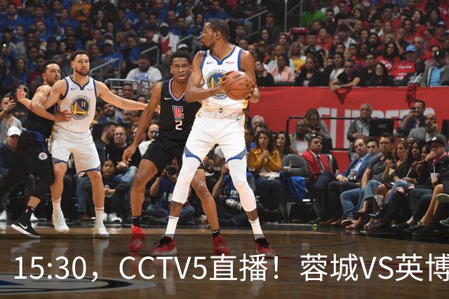 15:30，CCTV5直播！蓉城VS英博，打平=首夺中超冠军+创造5大纪录